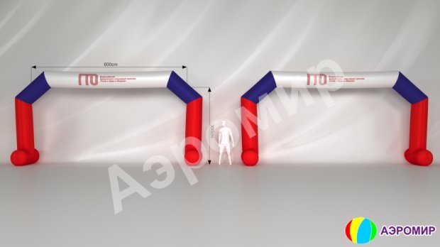 Трапеция герметичная на опорах