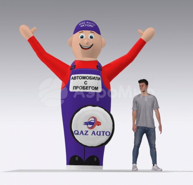 Аэромен машет рукой — сложный