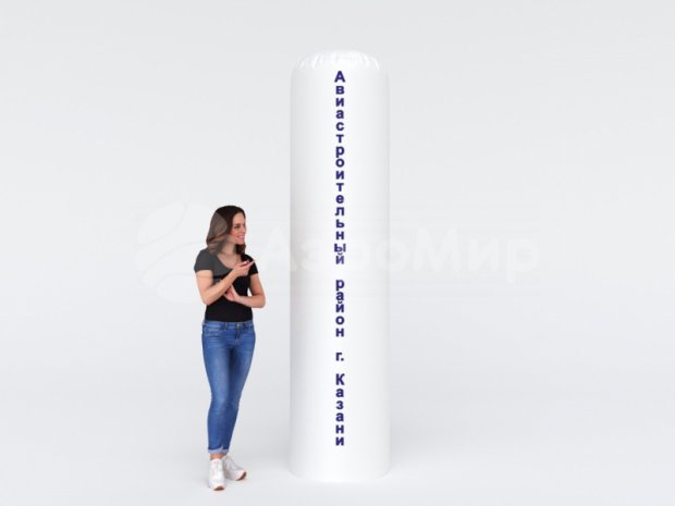 Надувная колонна