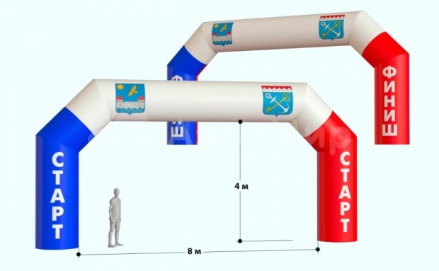 Трапеция, полноцветная