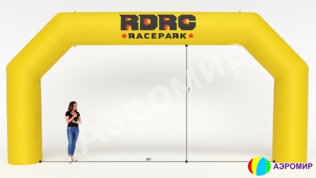 Трапеция Рекламная