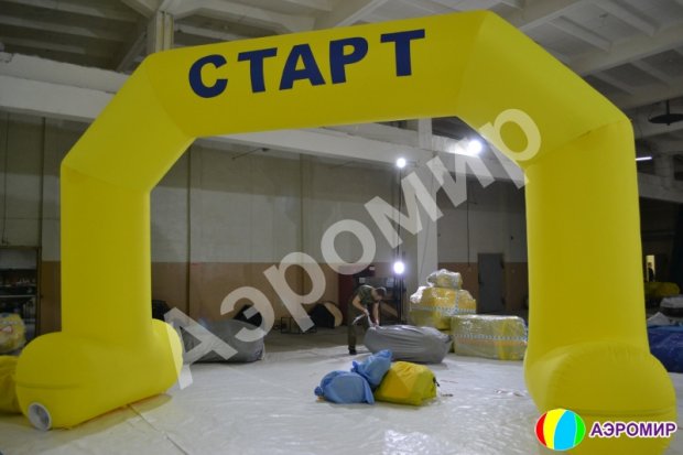 Трапеция на опорах