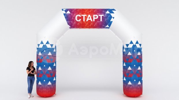 Трапеция, полноцветная