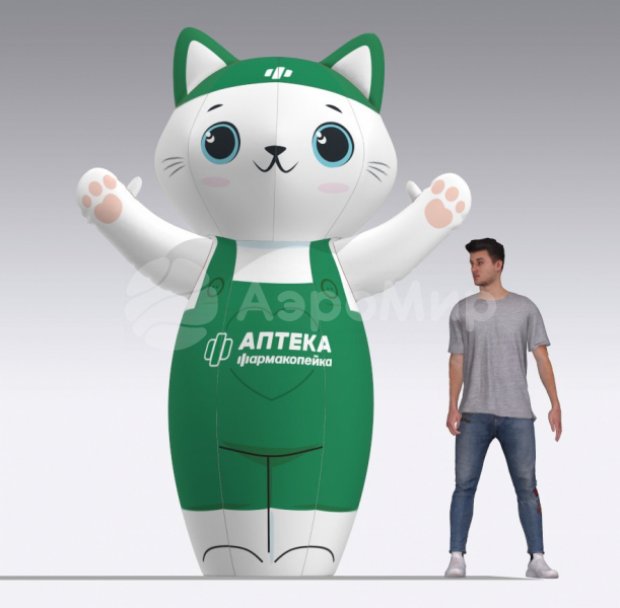 Аэромен машет рукой — сложный