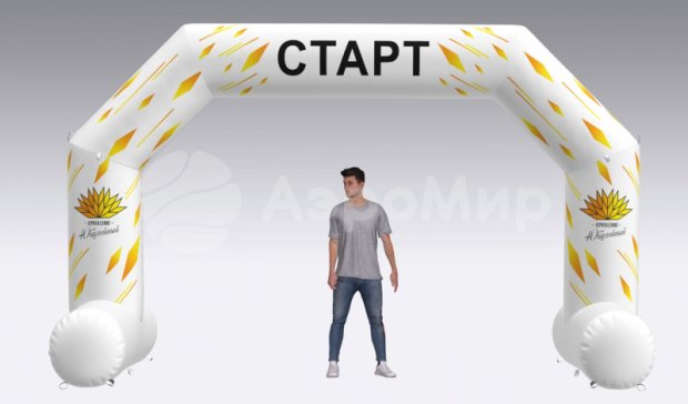 Трапеция на опорах Лайт, полноцветная