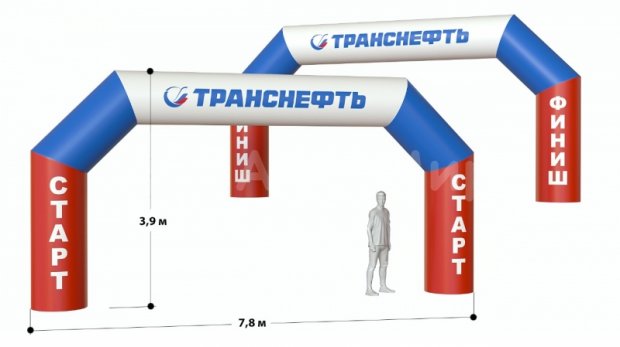 Трапеция, полноцветная