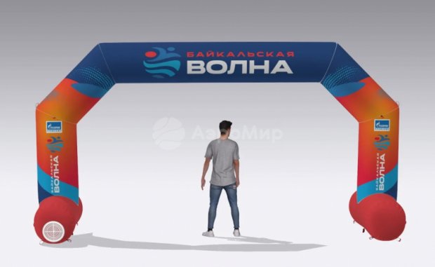 Трапеция на опорах Лайт, полноцветная
