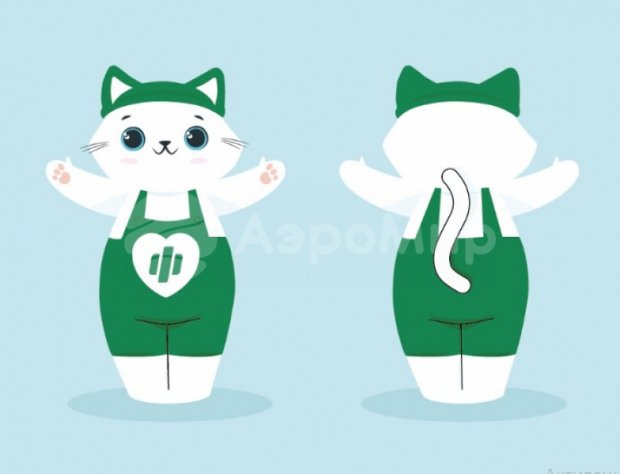 Аэромен машет рукой — сложный