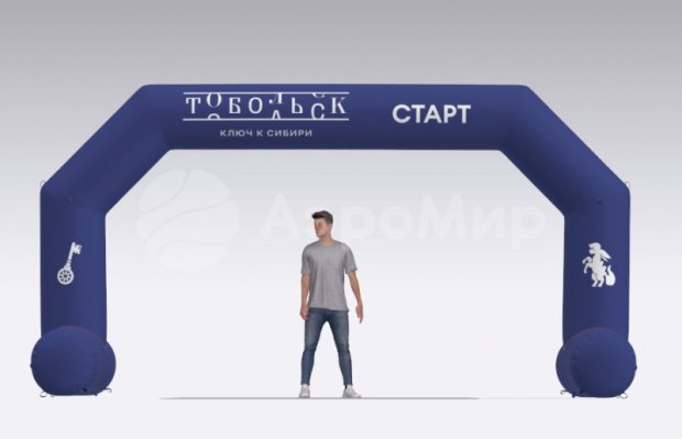 Трапеция на опорах Лайт, полноцветная