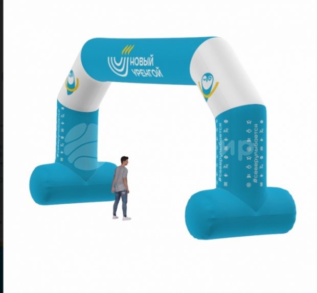 Трапеция на опорах Лайт, полноцветная