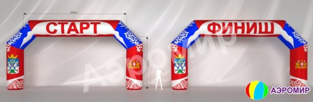 Трапеция, полноцветная