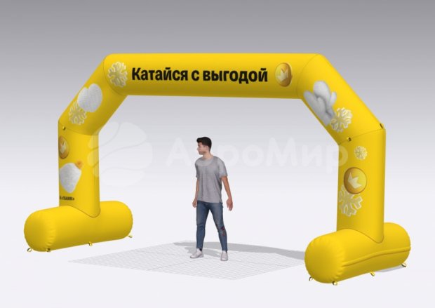 Трапеция на опорах Лайт, полноцветная