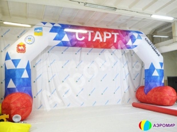 Трапеция на опорах, полноцветная