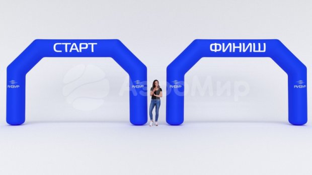 Трапеция Лайт, полноцветная