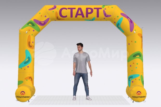 Трапеция на опорах Лайт, полноцветная