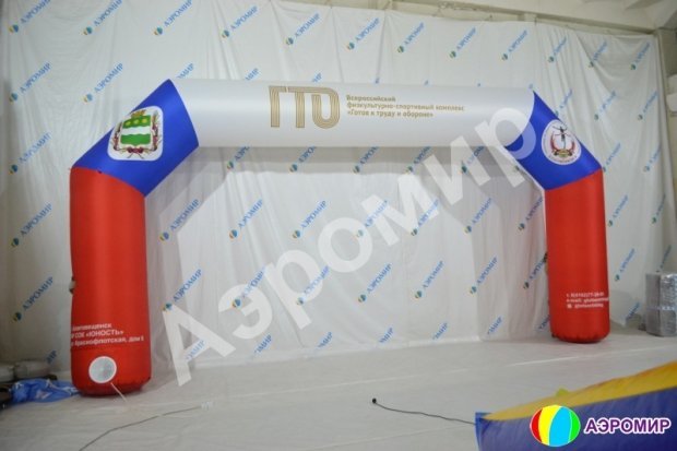 Прямоугольная, полноцветная