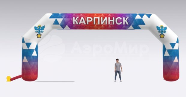 Трапеция, полноцветная