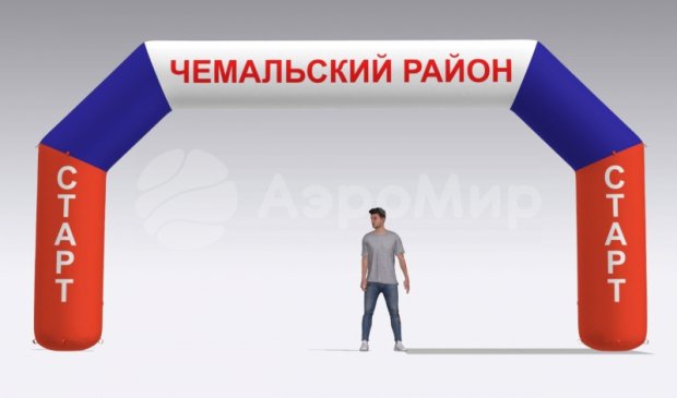 Трапеция, полноцветная