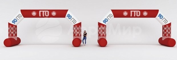 Трапеция на опорах, полноцветная