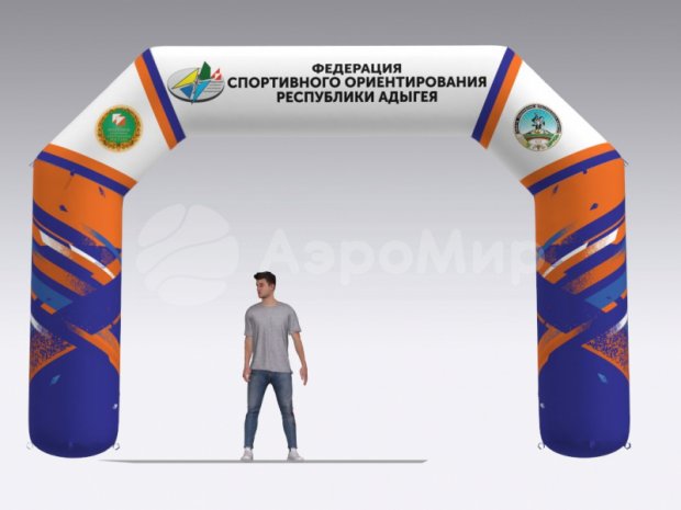 Трапеция, полноцветная