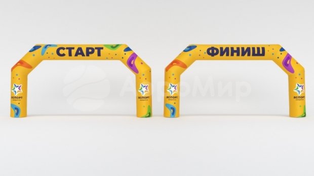 Трапеция Лайт, полноцветная