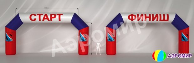 Трапеция Рекламная