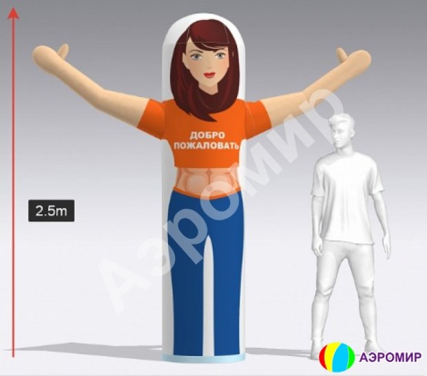 Рекламные аэромены с экспресс дизайном