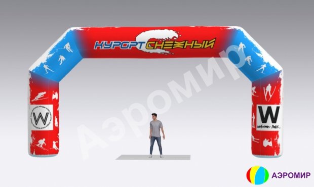 Трапеция, полноцветная