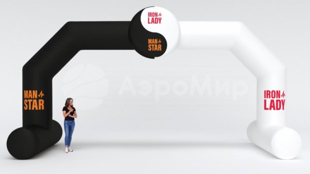 Трапеция на опорах Лайт, полноцветная