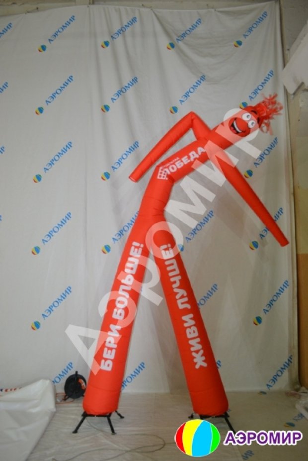 Аэромен на двух ногах — сложный