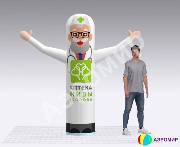 Рекламные аэромены с экспресс дизайном