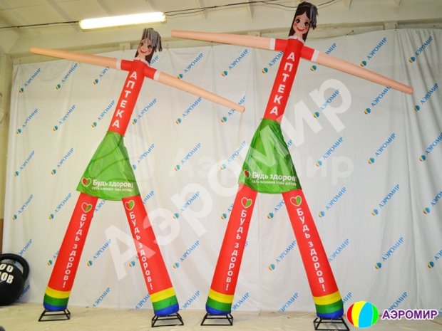 Аэромен на двух ногах — сложный