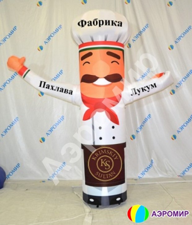 Рекламные аэромены с экспресс дизайном