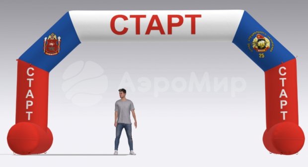 Трапеция на опорах, полноцветная