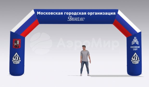 Спортивная Старт-Финиш