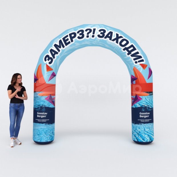 Круглая Лайт, полноцветная