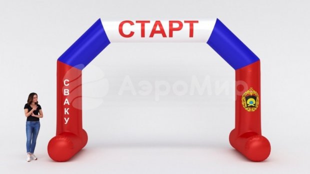 Трапеция герметичная на опорах