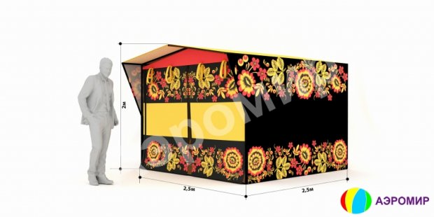 Каркасная палатка 2,5 х 2,5