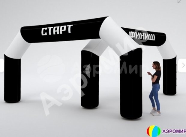 Трапеция Лайт 