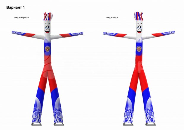 Аэромен Россия — триколор