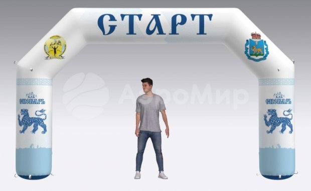 Трапеция Лайт, полноцветная