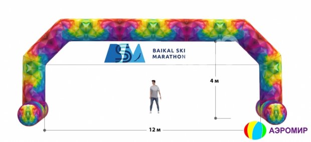 Трапеция герметичная на опорах