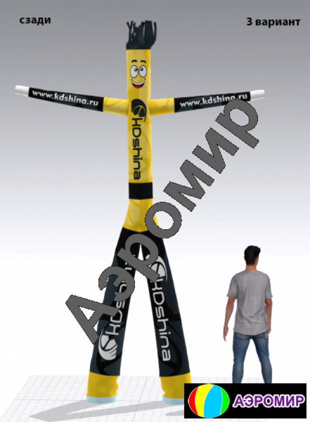 Аэромен на двух ногах — сложный