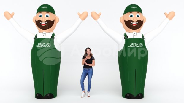 Аэромен машет рукой — средней