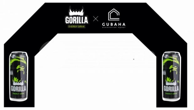 Трапеция, полноцветная