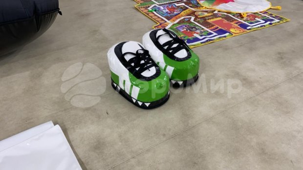 Гигантские бутсы