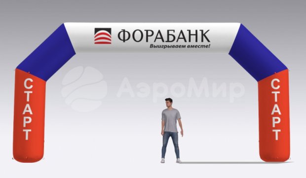 Трапеция, полноцветная