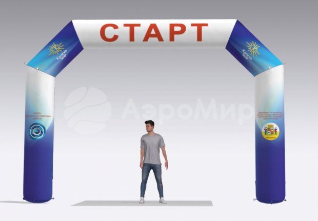 Трапеция Лайт, полноцветная