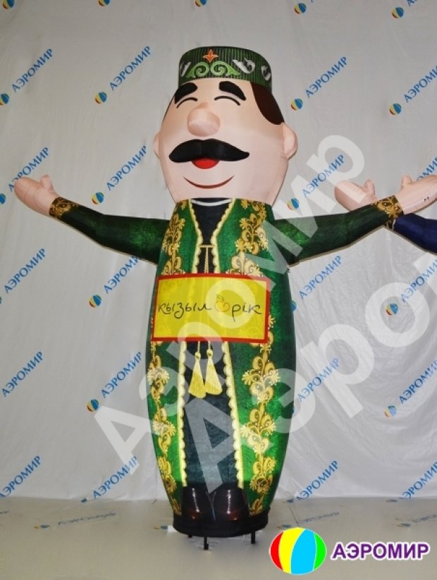 Аэромен машет рукой — сложный