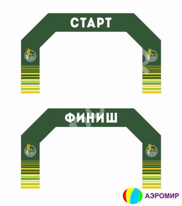 Трапеция, полноцветная